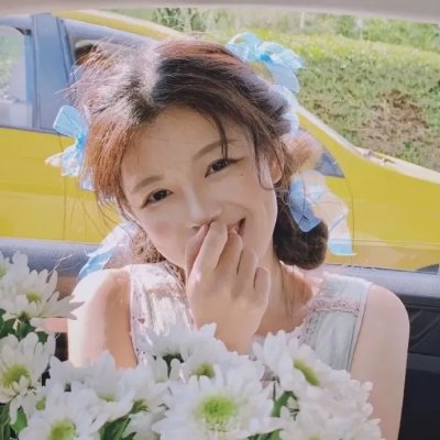 遥远的婚约