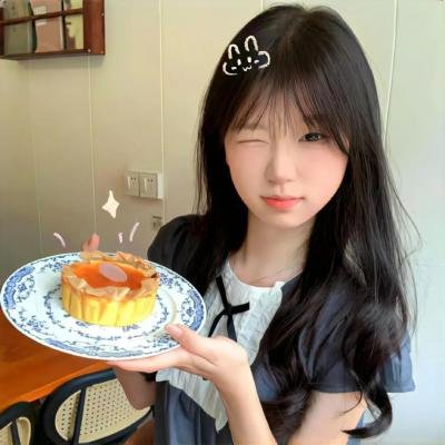 爱你活该我倒霉