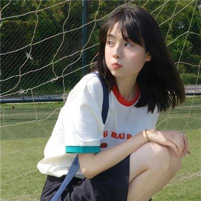 三小一家人